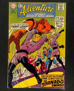 Adventure Comics #373
