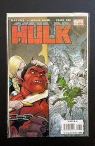 Hulk #8 Cho Cover (2009)