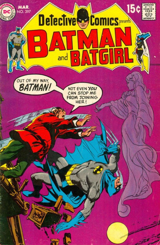 Detective Comics #397 GD ; DC | low grade comic March 1970 Batman Neal Adams Bat