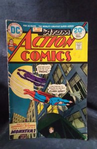 Action Comics #430 (1973)