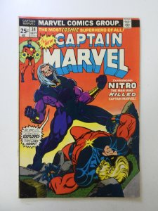 Captain Marvel #34 (1974) FR/GD condition MVS missing