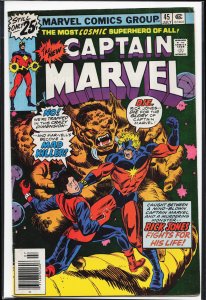 Captain Marvel #45 (1976) Captain Marvel