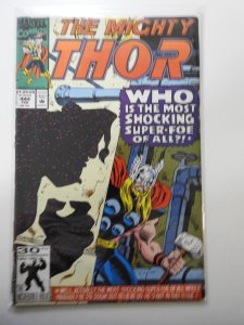 The Mighty Thor #444 (1992)
