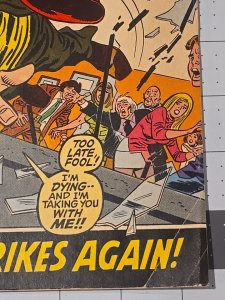 Daredevil #86 Black Widow & DD Strengthen Their Friendship Marvel Apr-1972