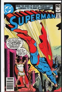 Superman #343 (1980) Superman