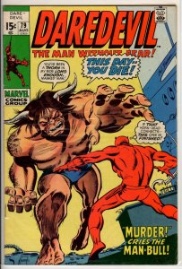 Daredevil #79 (1971) 7.0 FN/VF