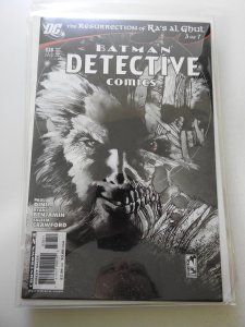 Detective Comics #838 (2008)