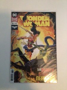 Wonder Woman #65 (2019)