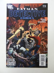 Detective Comics #814 (2006) NM- condition