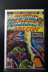 Captain America #202 (1976)