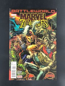 Marvel Zombies #4 (2015)