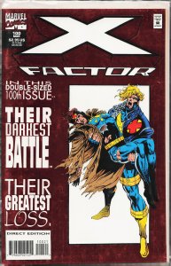 X-Factor #100 (1994) X-Factor