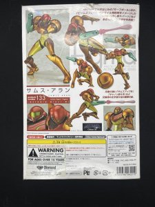 Samus Aran, Metroid, Figma, 2010 -OPEN BOX