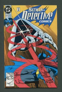 Detective Comics #616 / 9.0 VFN/NM  June 1990