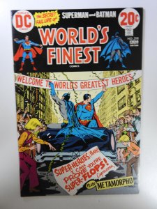 World's Finest Comics #218 (1973)