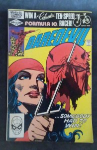 Daredevil #179 (1982)