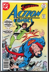 Action Comics #472 (1977) Superman