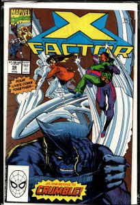 X-Factor #59 (1990) X-Factor