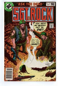 Sgt. Rock #333 (1979)