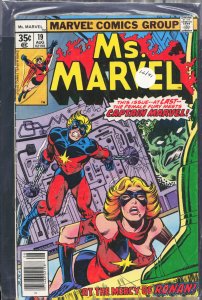 Ms. Marvel #19 (1978) Ms. Marvel