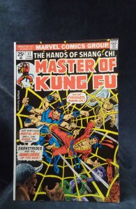 Master of Kung Fu #37 (1976)