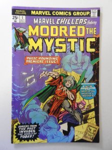 Marvel Chillers #1 (1975) VG+ Condition