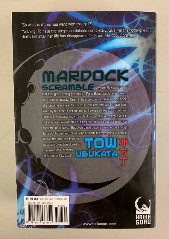 Mardock Scramble Novel 2011 Paperback Tow Ubukata  