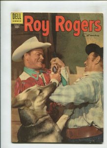 ROY ROGERS COMICS #86 (6.0) RIDER'S HAZZARD!! 1955