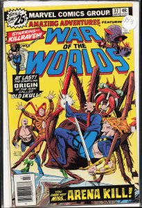 Amazing Adventures #37 (1976) War of the Worlds