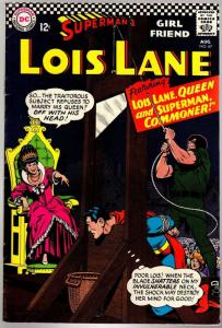 LOIS LANE 67 VG- Aug. 1966