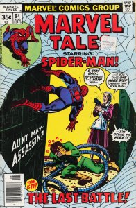 Marvel Tales #94 (1978) Spider-Man