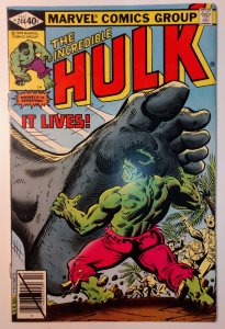 The Incredible Hulk #244 (6.5, 1980)