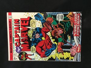 Captain Marvel #35 (1974)