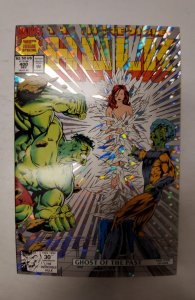 The Incredible Hulk #400 (1992) NM Marvel Comic Book J713