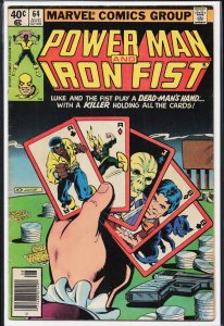 Power Man and Iron Fist #64 (1980)