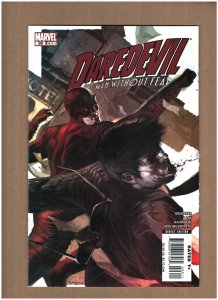 Daredevil #96 Marvel Comics 2007 Ed Brubaker VF/NM 9.0