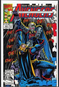 The Avengers #353 (1992) The Avengers