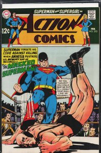 Action Comics #372 (1969) Superman