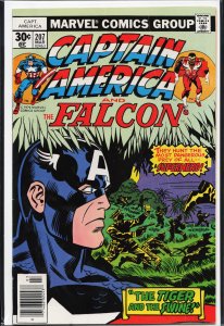 Captain America #207 (1977) Captain America and the Falcon