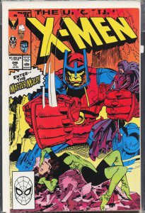 The Uncanny X-Men #246 (1989) X-Men