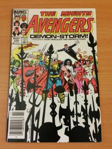 The Avengers #249 ~ NEAR MINT NM ~ 1984 MARVEL COMICS