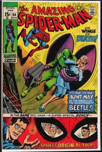 The Amazing Spider-Man #94 (1971) Spider-Man VF- Condition