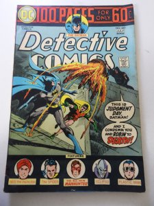 Detective Comics #441 (1974) VG+ Condition