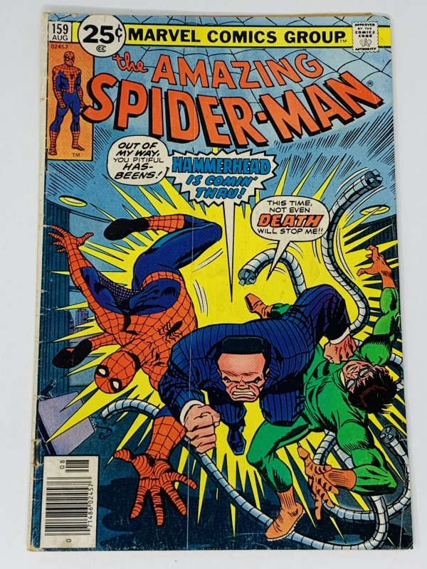 The Amazing Spider-Man #159 (1976) RA1