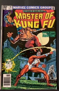 Master of Kung Fu #94 Newsstand Edition (1980) Master of Kung Fu 