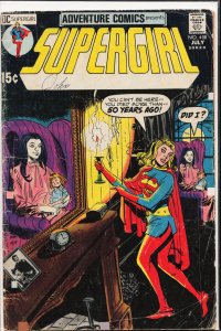 Adventure Comics #408 (1971) Supergirl