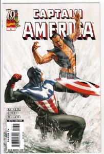 Captain America #46 (Mar-09) NM/MT Super-High-Grade Captain America aka Bucky...