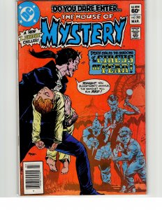 House of Mystery #302 (1982) I... Vampire!