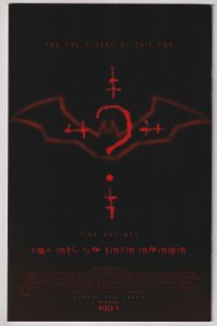 Detective Comics #1054 Fornes Cover (2022)