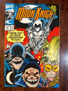 Marc Spector: Moon Knight #43 (1992)